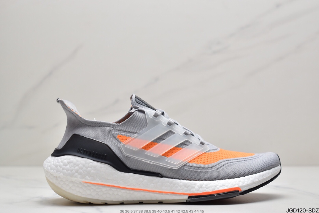 180 阿迪达斯 UB 2021 UB7.0 爆米花 前凸后翘”的 ultra boost 2022系列FY0395