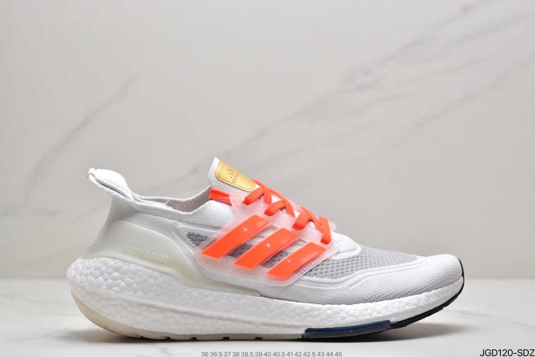 180 阿迪达斯 UB 2021 UB7.0 爆米花 前凸后翘”的 ultra boost 2022系列FY0395