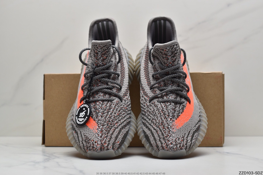 250 Yeezy Boost 350 V2 灰橙满天星GW1229