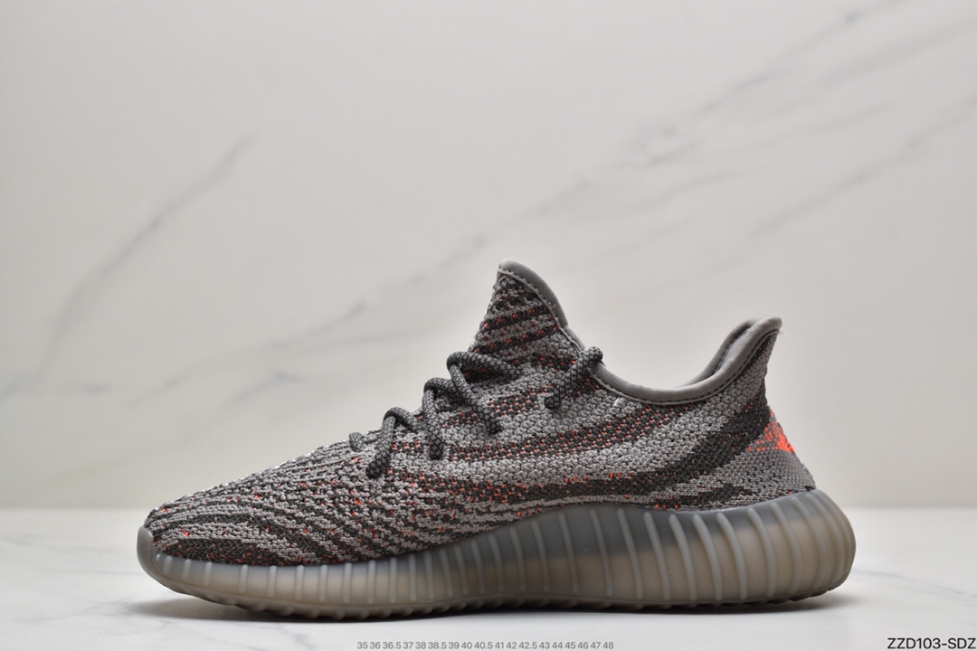 250 Yeezy Boost 350 V2 灰橙满天星GW1229