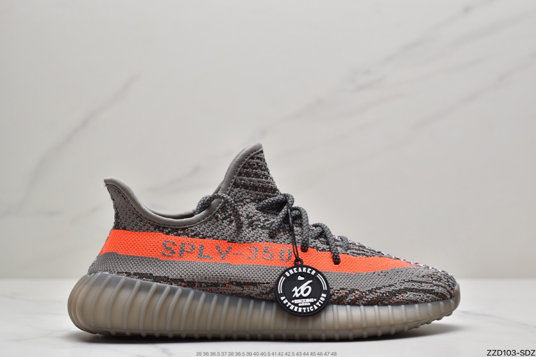 250 Yeezy Boost 350 V2 灰橙满天星GW1229