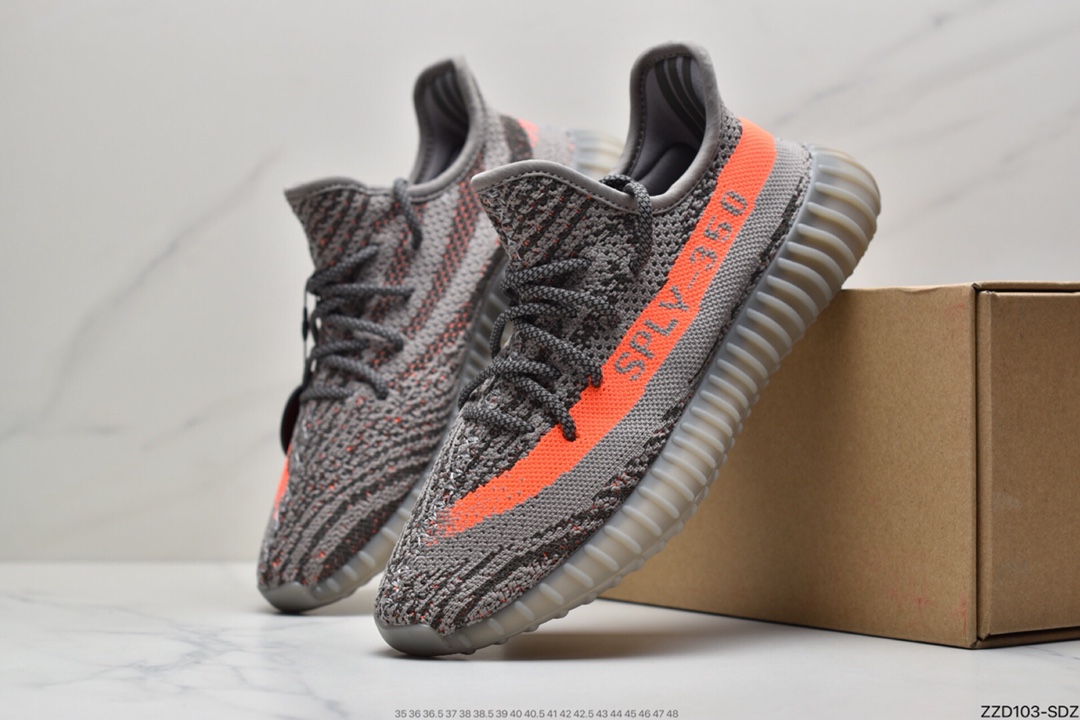 250 Yeezy Boost 350 V2 灰橙满天星GW1229