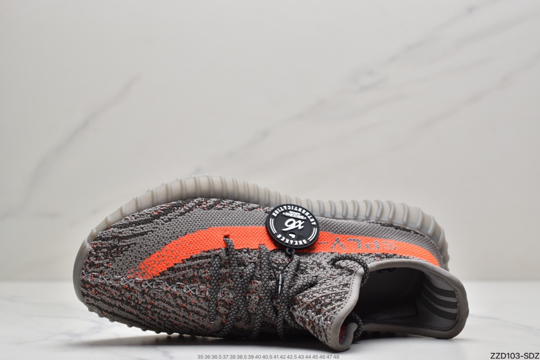 250 Yeezy Boost 350 V2 灰橙满天星GW1229