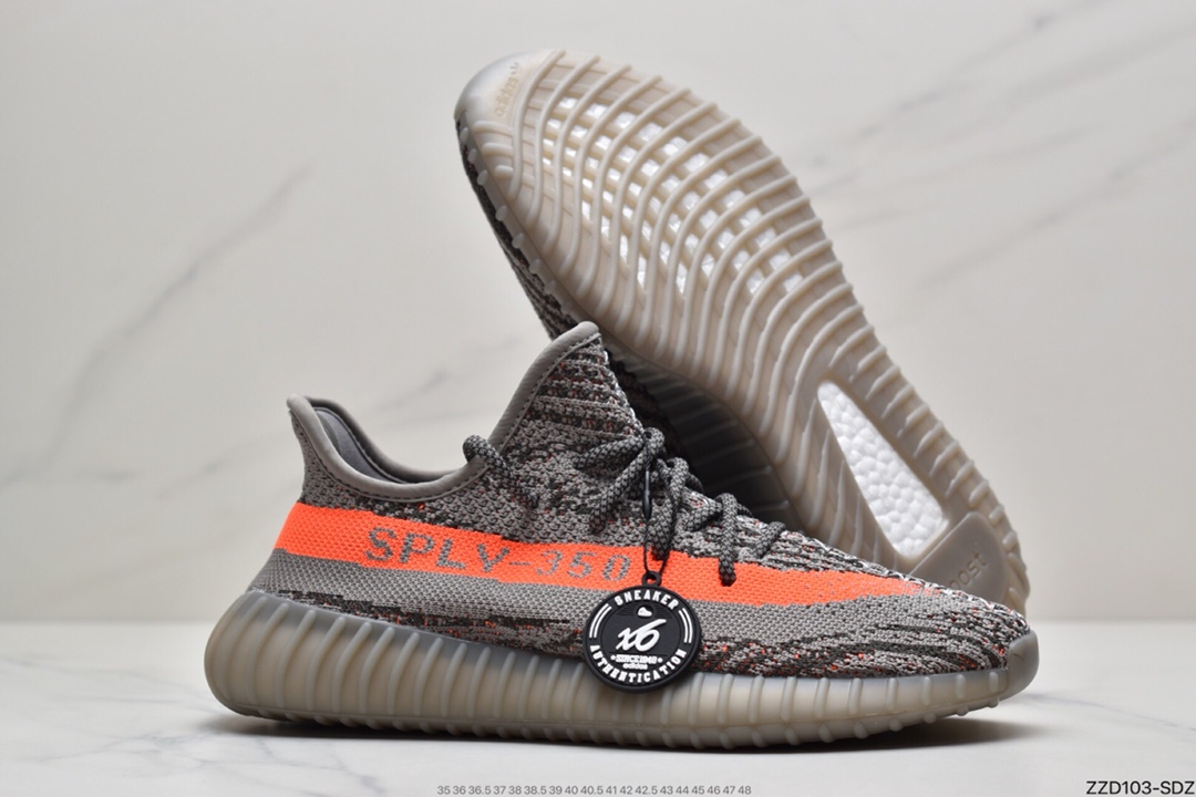 250 Yeezy Boost 350 V2 灰橙满天星GW1229
