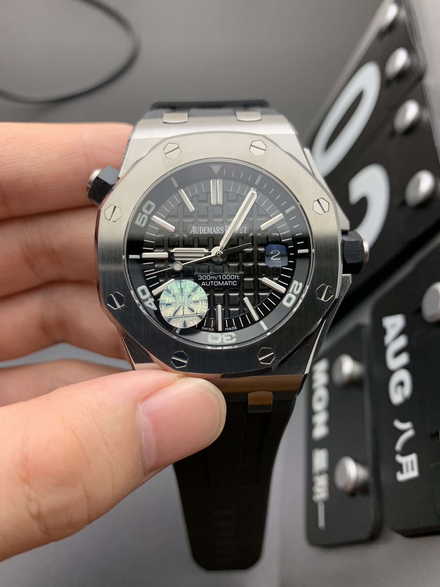 Audemars Piguet 15703