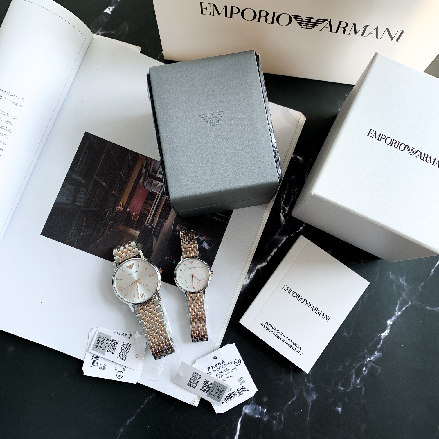 Часы Emporio Armani