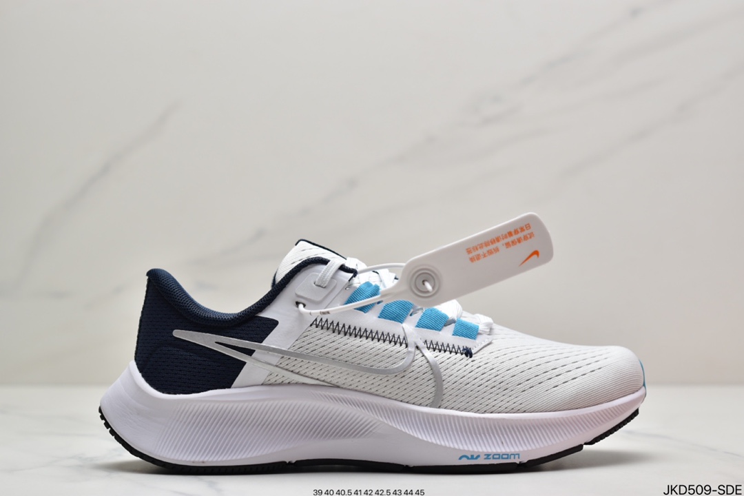 160 耐克Nike Air Zoom Pegasus 38 针织透气 登月38代CW7356-107