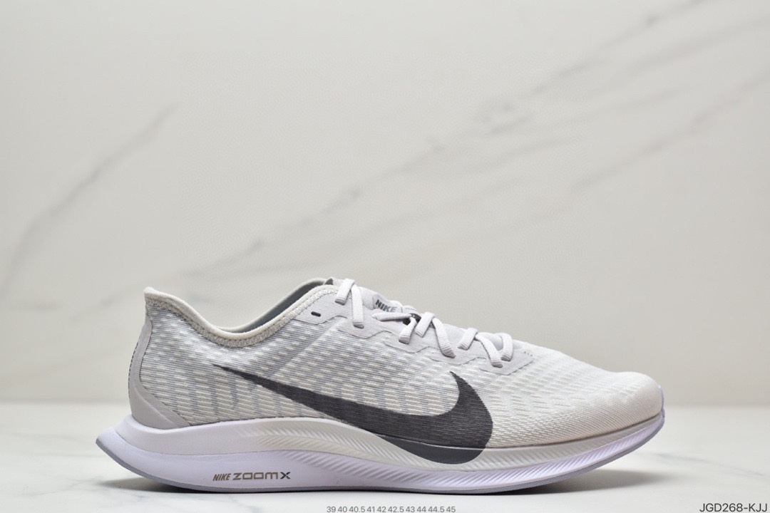 180 耐克 Nike Zoom Pegasus Turbo 2 Hkne 针织透气缓震疾速跑鞋AT2863-009