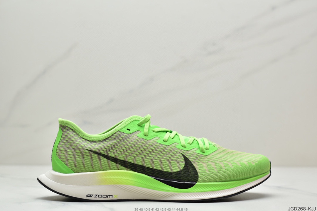 180 耐克 Nike Zoom Pegasus Turbo 2 Hkne 针织透气缓震疾速跑鞋AT2863-009