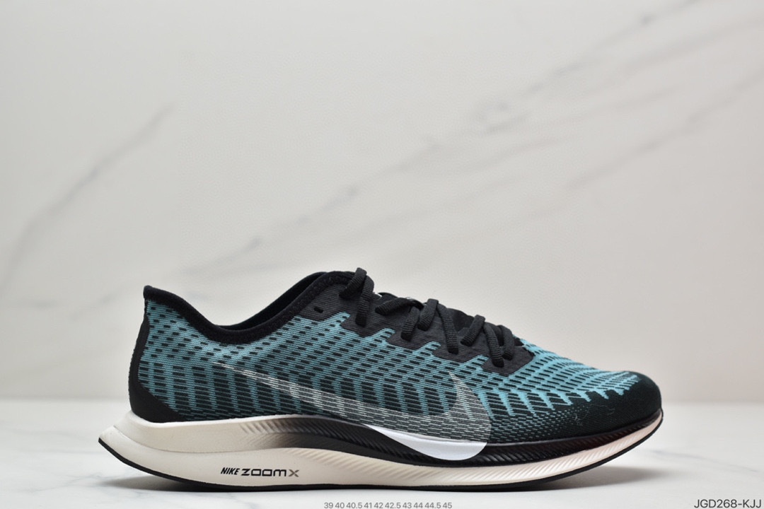 180 耐克 Nike Zoom Pegasus Turbo 2 Hkne 针织透气缓震疾速跑鞋AT2863-009