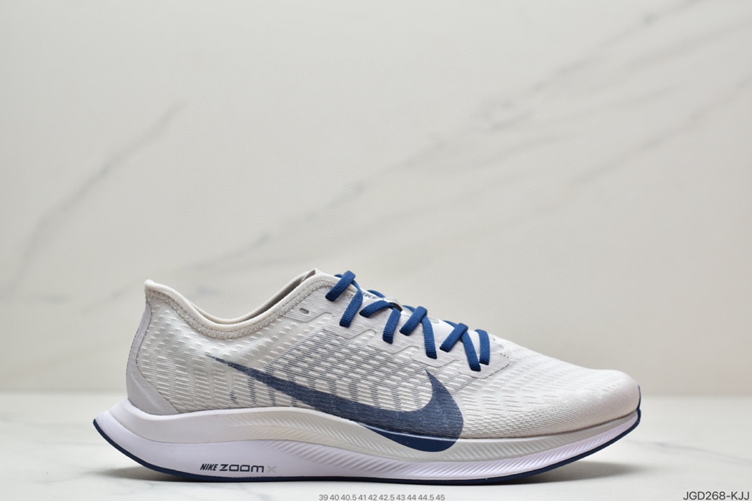 180 耐克 Nike Zoom Pegasus Turbo 2 Hkne 针织透气缓震疾速跑鞋AT2863-009
