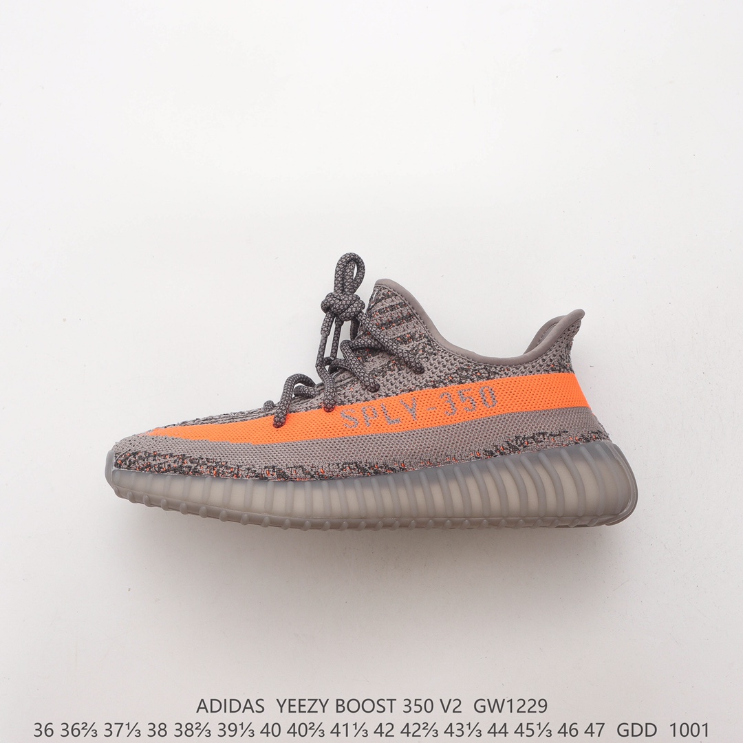 真标半码 男女鞋 Adidas Yeezy Boost 350v2 椰子350 系列百搭轻便爆米花中底休闲运动慢跑鞋货号 Gw1229 莆鞋网 莆田鞋 莆田安福 电商城市场 商贸城小镇 莆鞋网