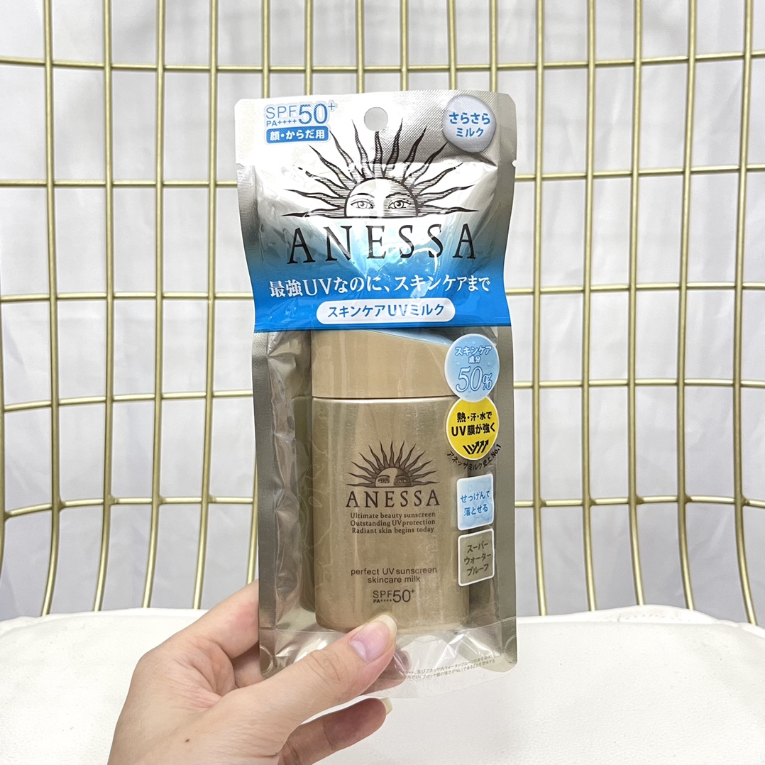ANESSA Perfect UV Sunscreen Skincare Milk SPF50+ PA++++, 60ml 1 i1627966623 7784 0