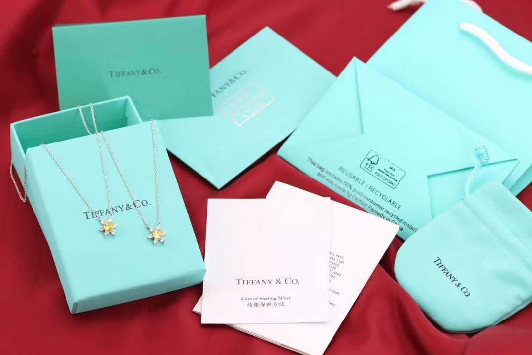 Tiffany & Co. Tiffany&Co. 黄钻花型锁骨项链