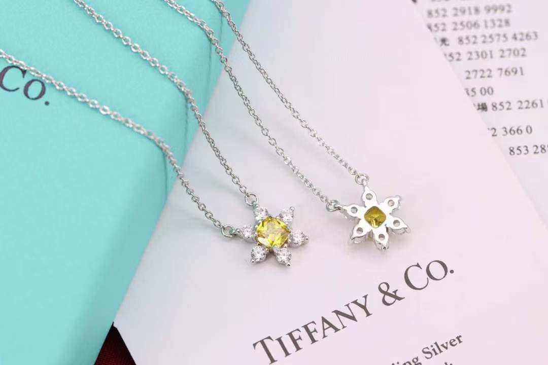 Tiffany & Co. Tiffany&Co. 黄钻花型锁骨项链