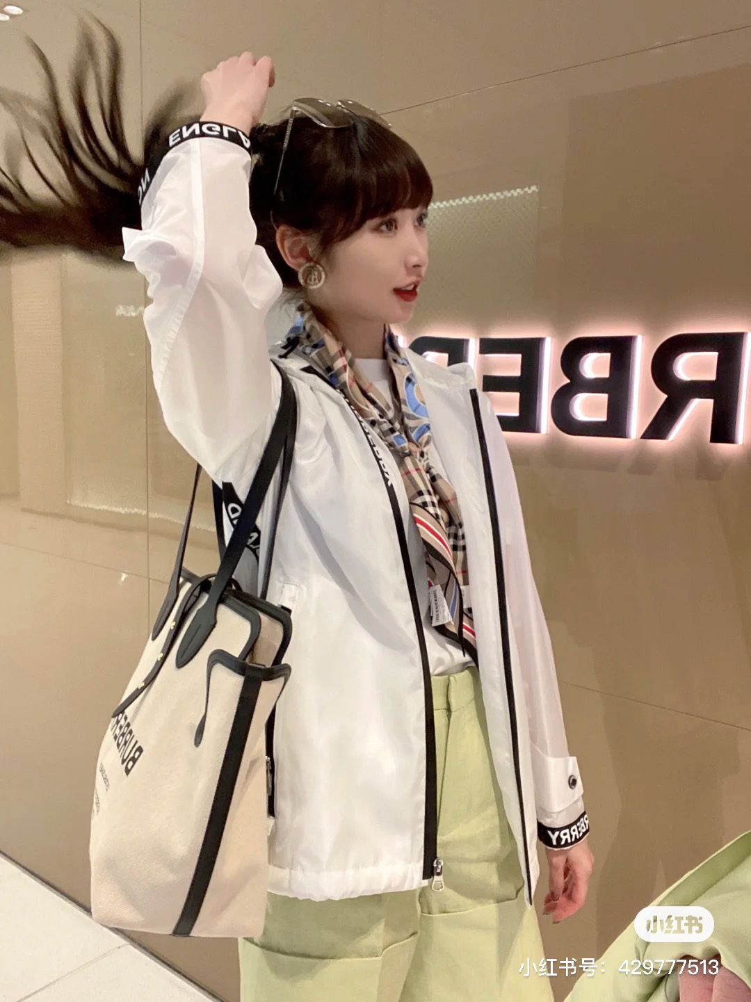 Burberry draagtas — photo 2