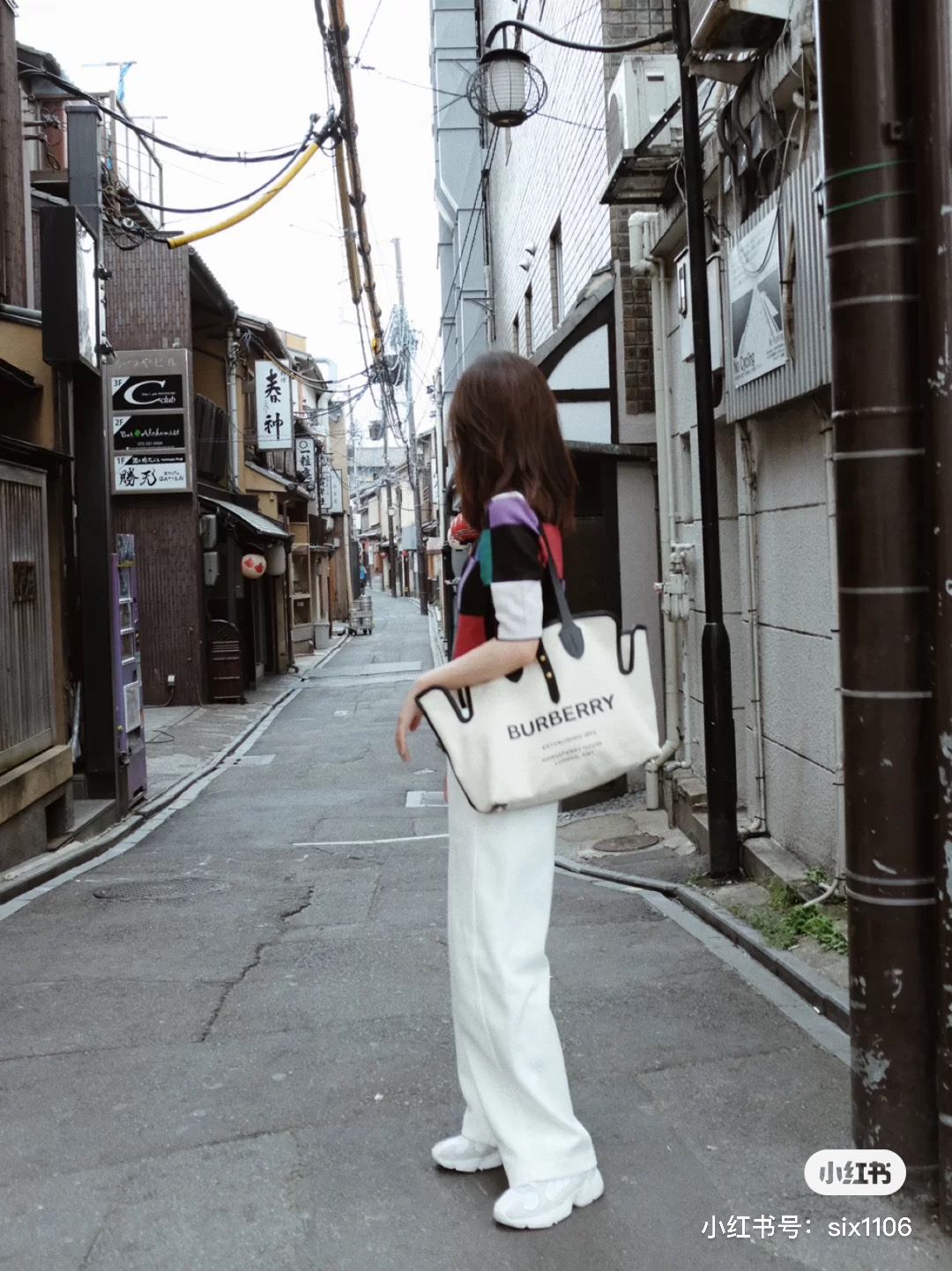 Burberry draagtas — photo 4