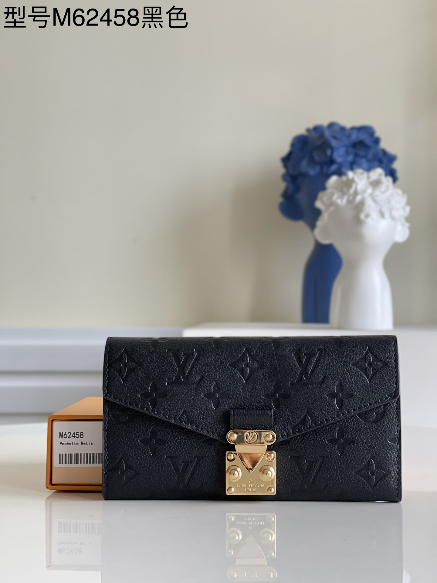 NO:397442,[Exclusive real photo M62458 black] This envelope-style Pallas wallet is made of soft leather, and uses Louis Vuitton's iconic S-shaped twist lock design, inspired by an LV antique suitcase. The spacious interior space meets a variety of practical needs. Size 19.0 x 10.5 x 2.5 cm B., LV [original leather], louis vuitton, louis vuitton19860909【独家实拍M62458黑色】此款信封式Pallas钱夹由柔软的皮革裁制而成,采用路易威登标志性的S形扭锁设计,灵感源自LV古董旅行箱.宽敞的内部空间,满足多种实用需求.尺寸19.0 x 10.5 x 2.5 cm B.,LV【原厂皮】,louis vuitton,louis vuitton,Bag