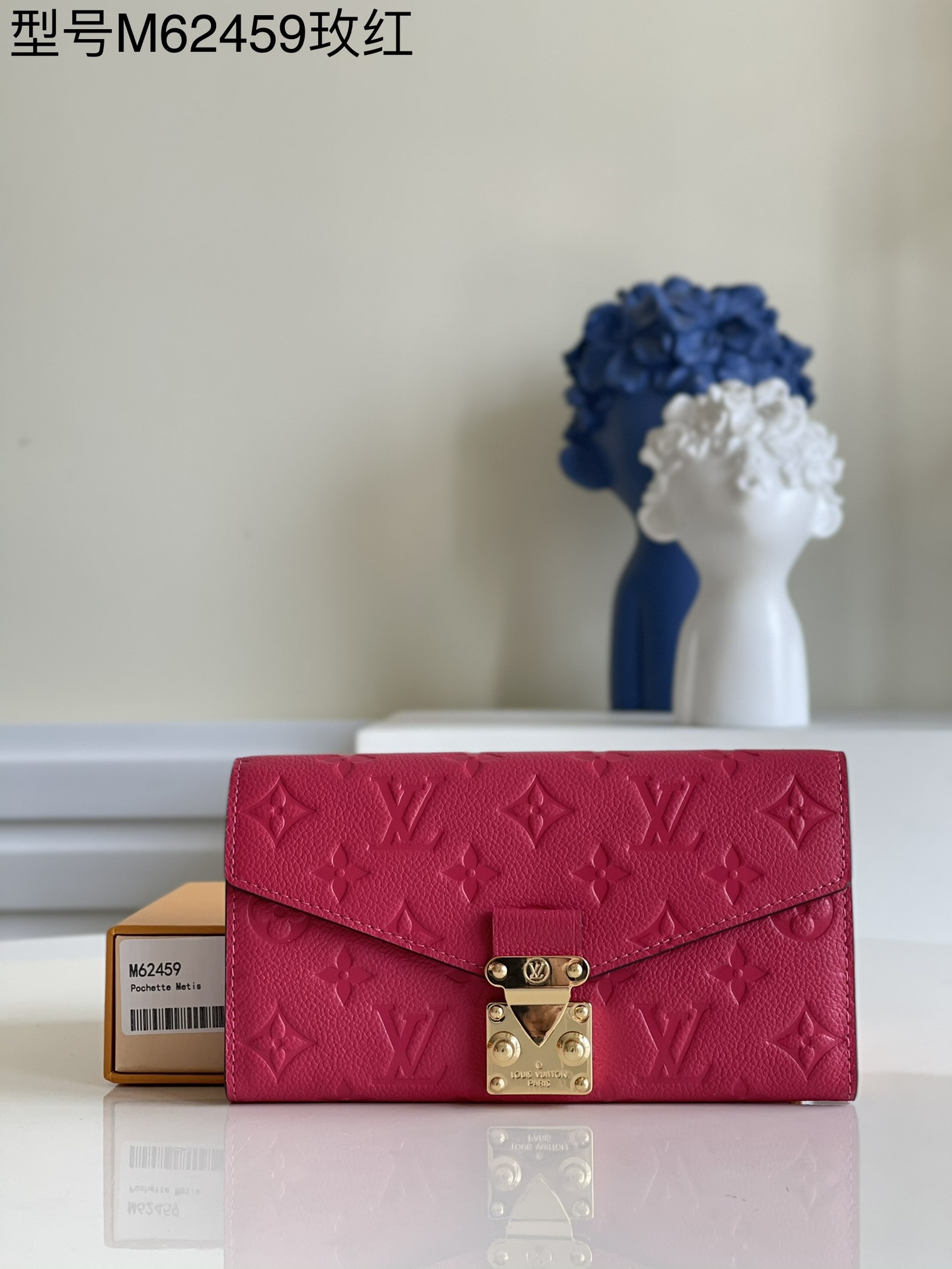 NO:397445,【Exclusive real photo M62459 rose red】This envelope-style Pallas wallet is made of soft leather, and uses Louis Vuitton's iconic S-shaped twist lock design, inspired by the LV antique suitcase. The spacious interior space meets a variety of practical needs. Size 19.0 x 10.5 x 2.5 cm B.,LV [original leather],louis vuitton,louis vuitton19860909【独家实拍M62459玫红】此款信封式Pallas钱夹由柔软的皮革裁制而成,采用路易威登标志性的S形扭锁设计,灵感源自LV古董旅行箱.宽敞的内部空间,满足多种实用需求.尺寸19.0 x 10.5 x 2.5 cm B.,LV【原厂皮】,louis vuitton,louis vuitton,Bag