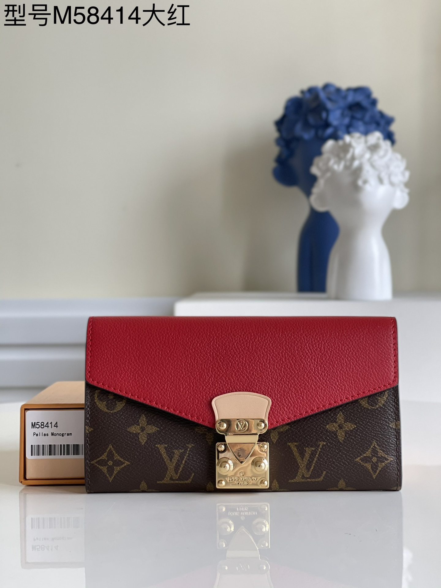 Highest Product Quality
 Louis Vuitton Wallet Red Monogram Canvas Fashion M58414