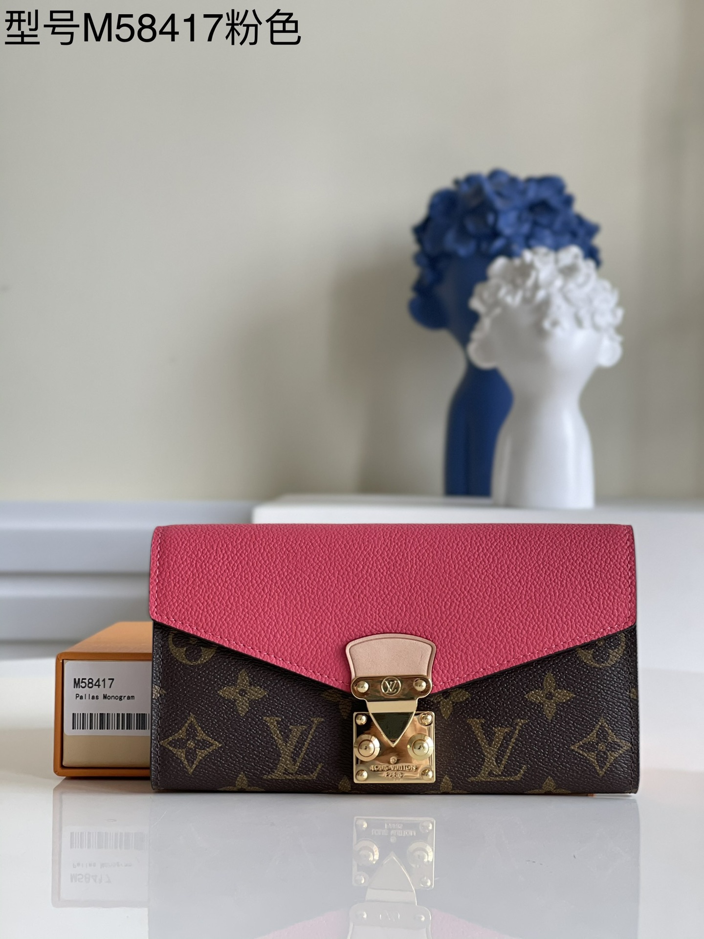 Louis Vuitton Wallet Pink Monogram Canvas Fashion M58417