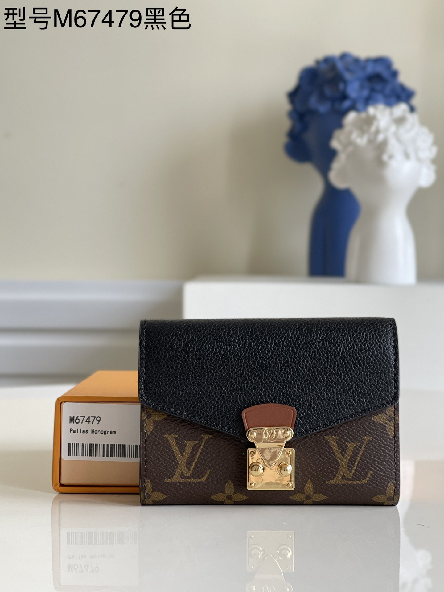 Louis Vuitton Wallet Black Monogram Canvas Cowhide M67479