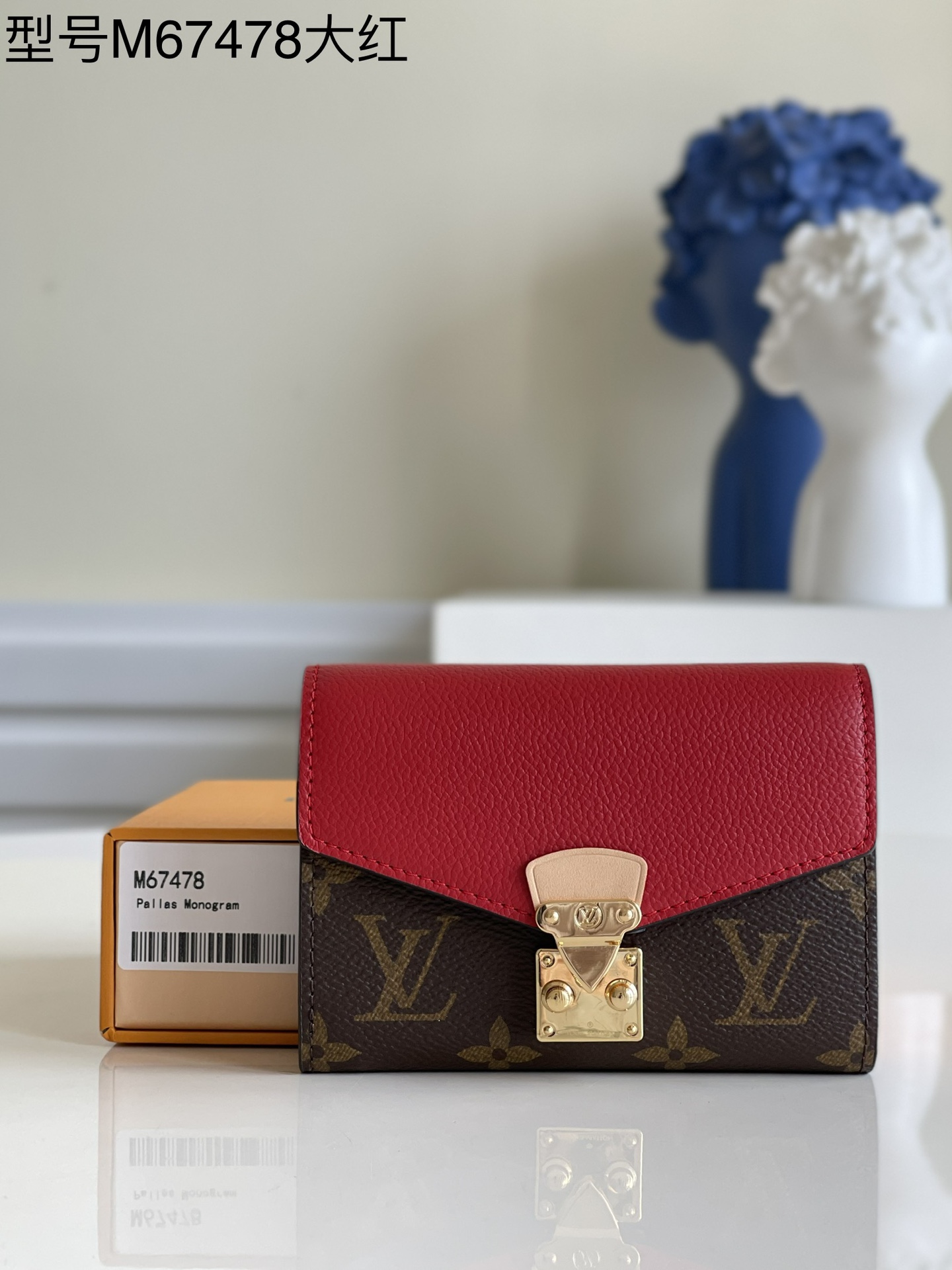 Louis Vuitton Wallet Red Monogram Canvas Cowhide M67478