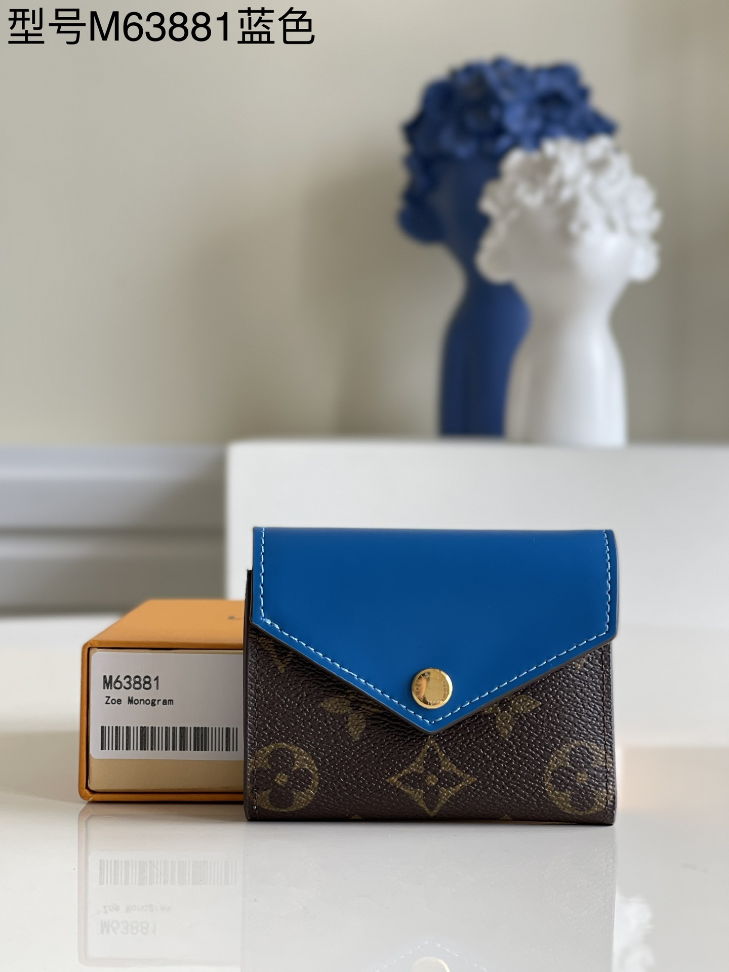 Louis Vuitton Wallet Blue Gold Monogram Canvas M63881