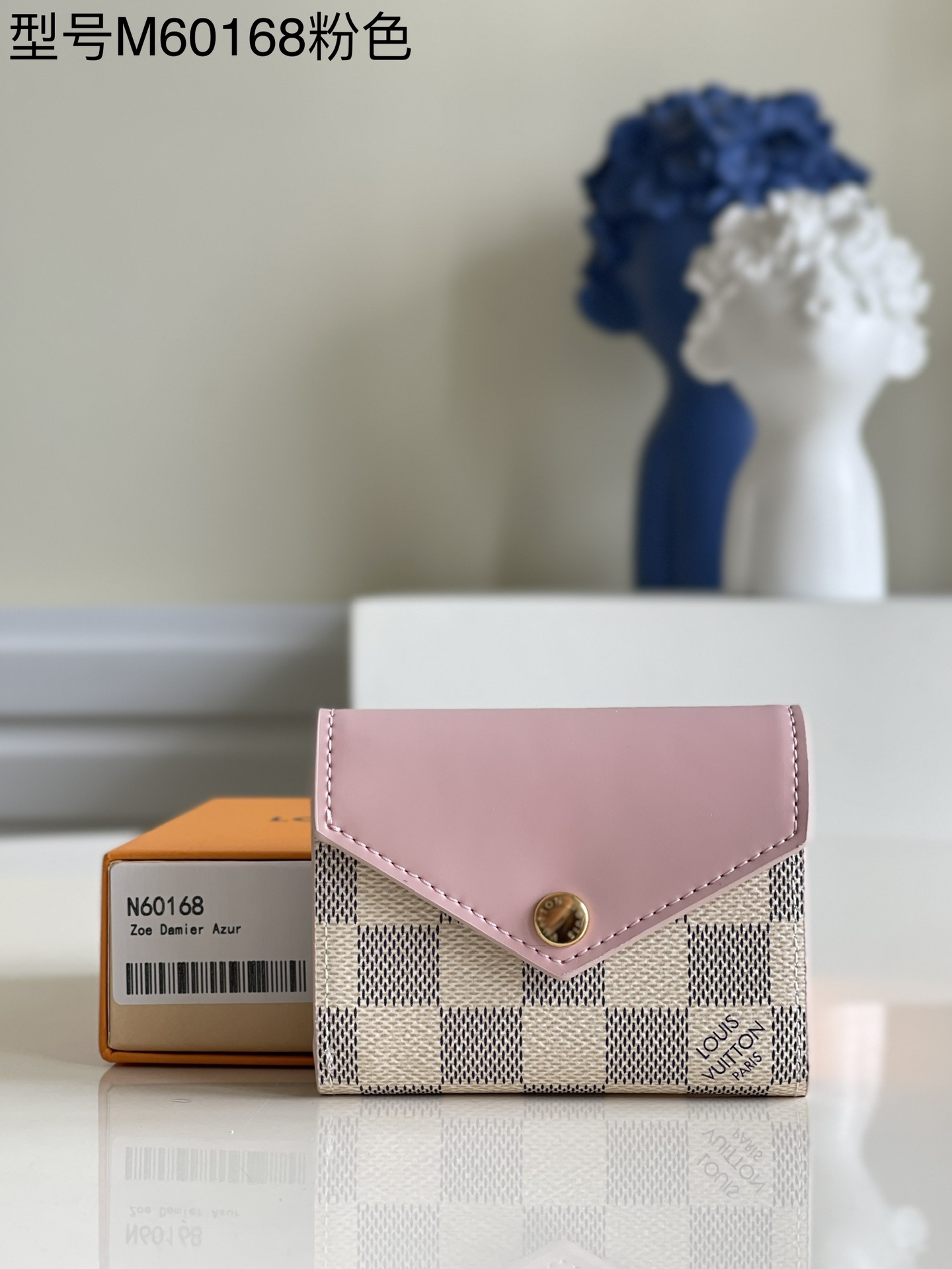 What’s the best to buy replica
 Louis Vuitton Wallet Buy Best High-Quality
 Gold Pink White Damier Azur Canvas M60168
