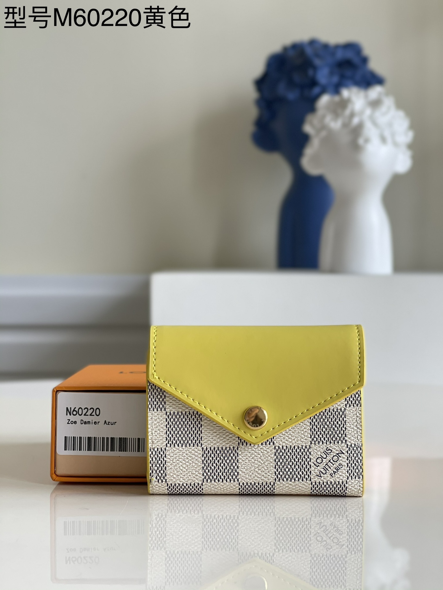 AAA+ Replica
 Louis Vuitton Wallet Gold White Yellow Damier Azur Canvas M60220
