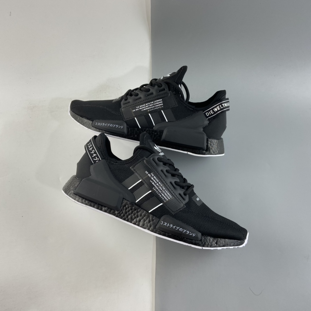 P200  Ad NMD Boost 阿迪达斯爆米花超弹中底 针织网面休闲跑鞋 GV7556