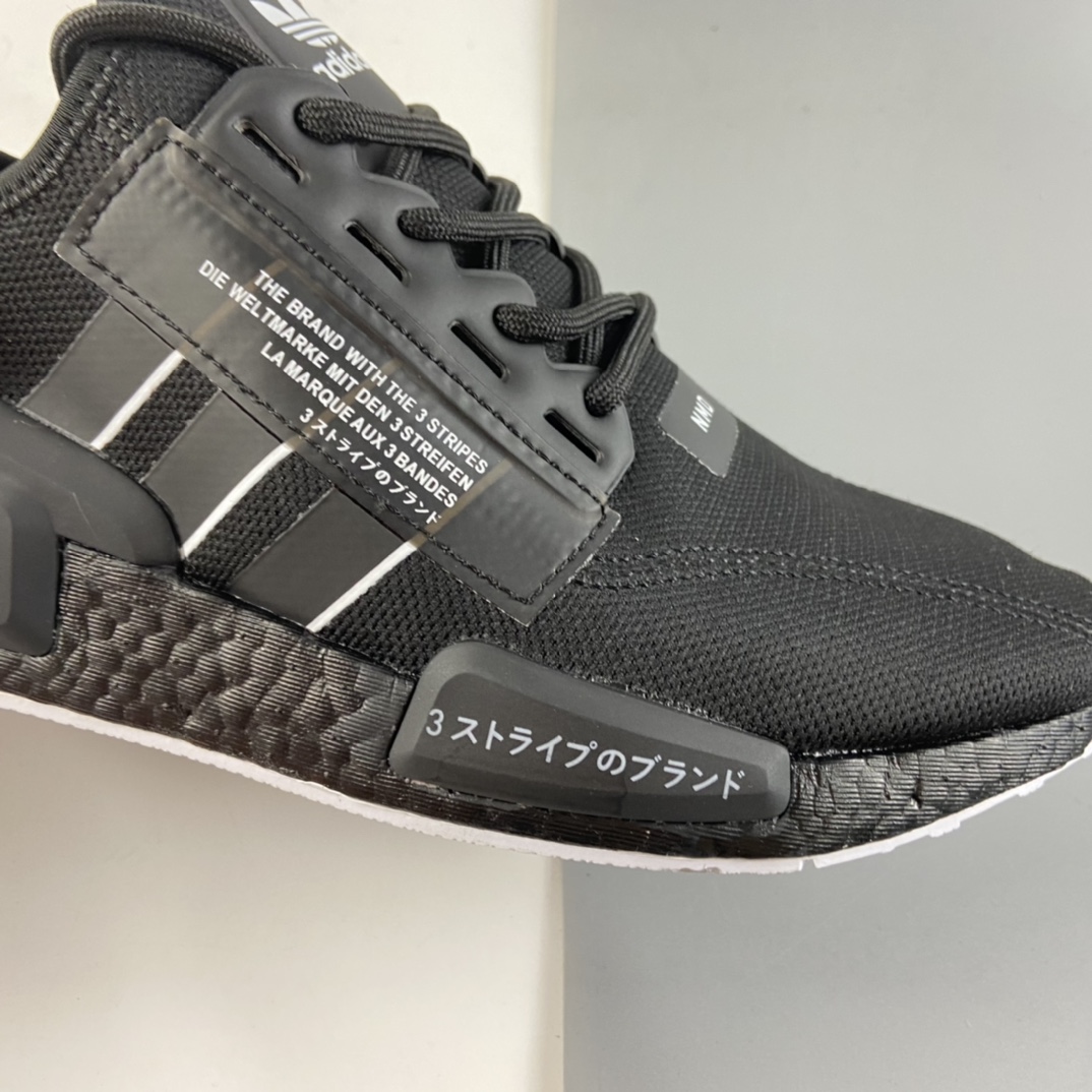 P200  Ad NMD Boost 阿迪达斯爆米花超弹中底 针织网面休闲跑鞋 GV7556