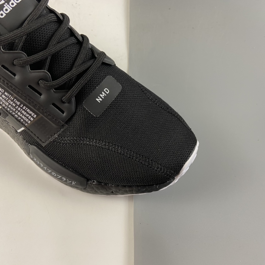 P200  Ad NMD Boost 阿迪达斯爆米花超弹中底 针织网面休闲跑鞋 GV7556