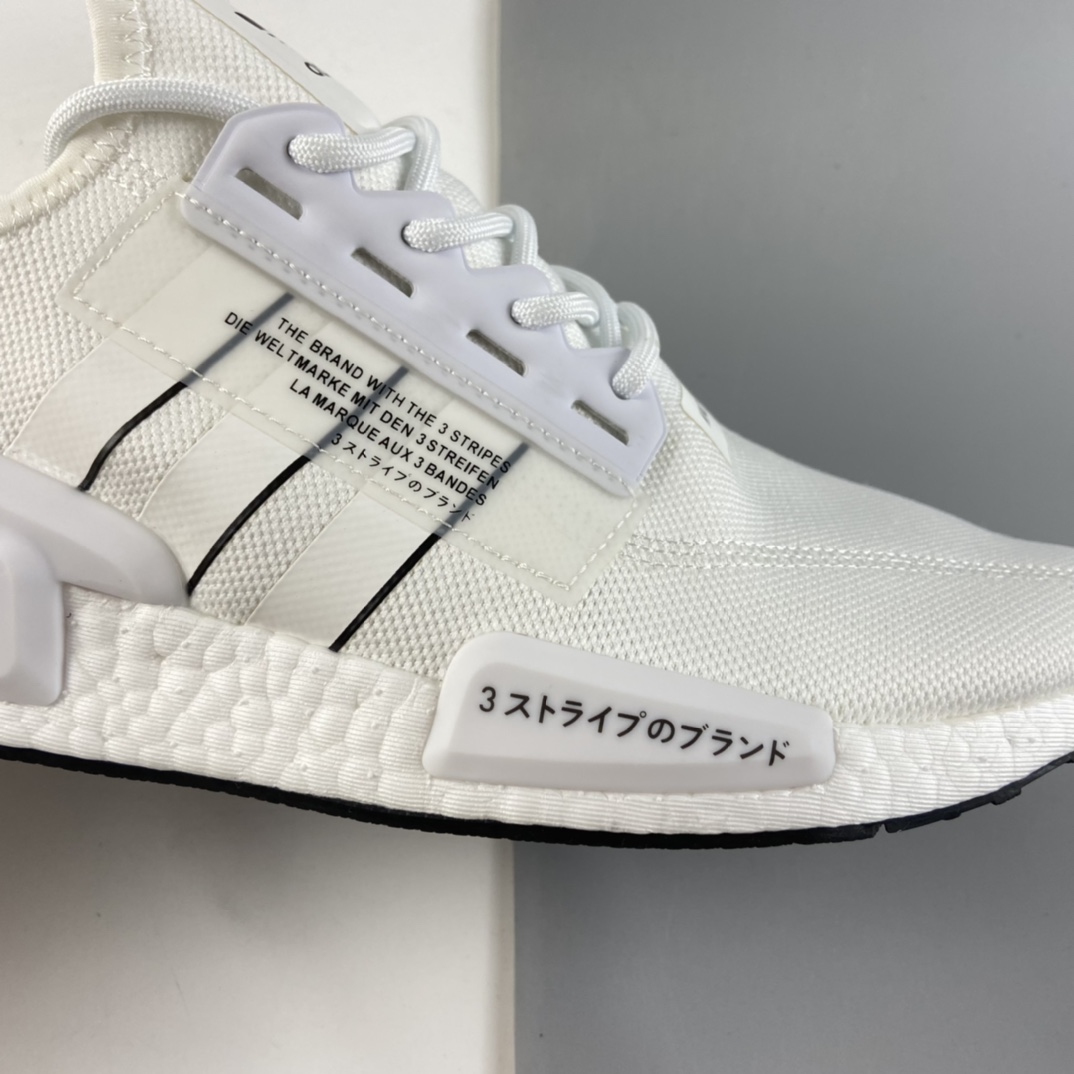 P200  Ad NMD Boost 阿迪达斯爆米花超弹中底 针织网面休闲跑鞋 GV7557