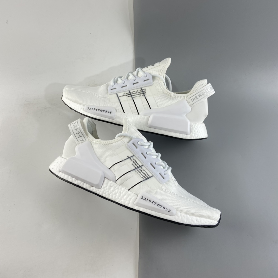P200  Ad NMD Boost 阿迪达斯爆米花超弹中底 针织网面休闲跑鞋 GV7557