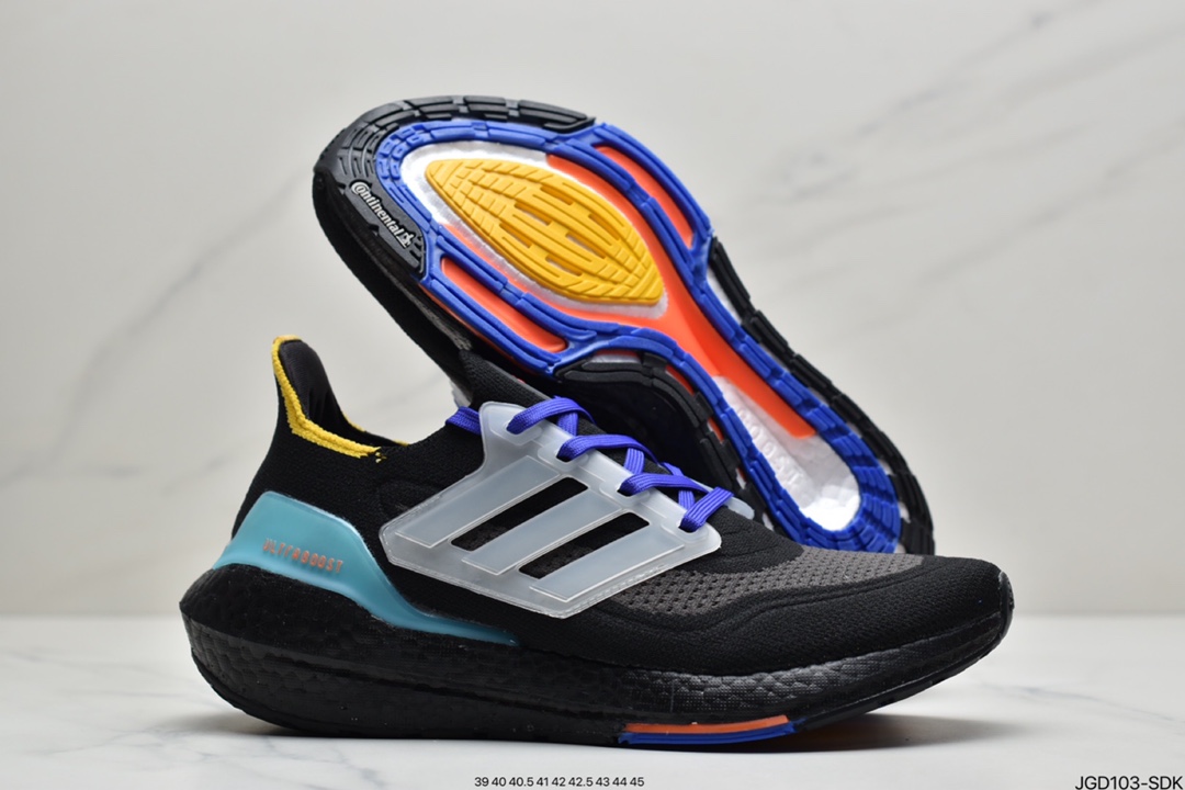 180 阿迪达斯 UB 2021 UB7.0 爆米花 前凸后翘”的 ultra boost 2021系列正式曝光FY0395