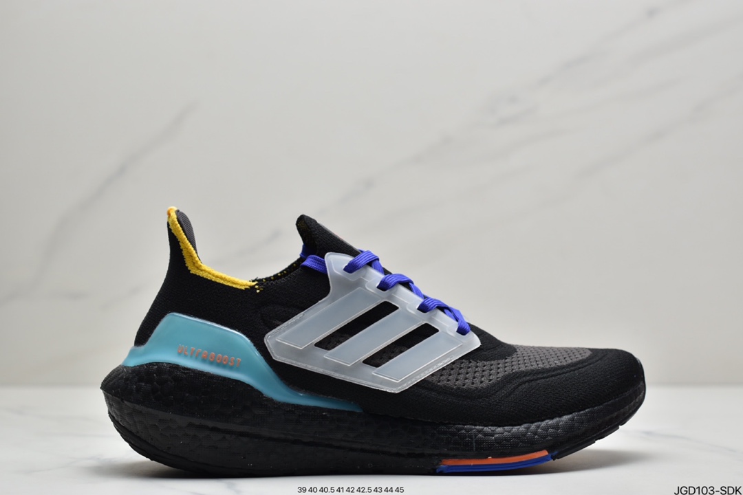 180 阿迪达斯 UB 2021 UB7.0 爆米花 前凸后翘”的 ultra boost 2021系列正式曝光FY0395