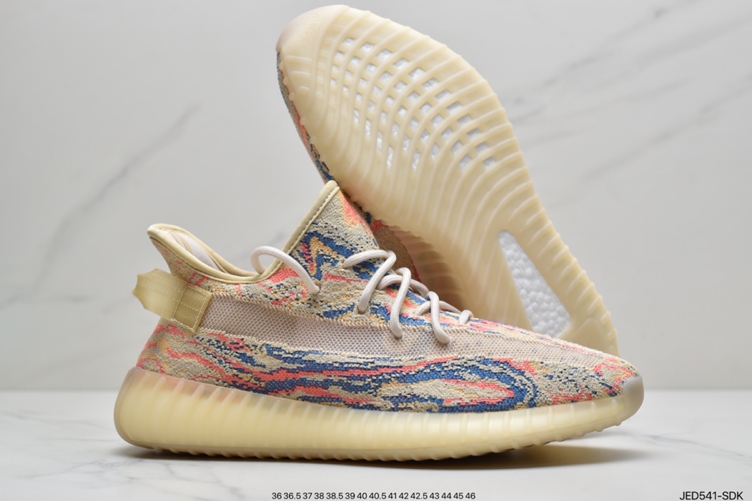 150 YEEZY BOOST 350 V2 ”MX Oat”350V2暴龙兽三色迷彩GW3773