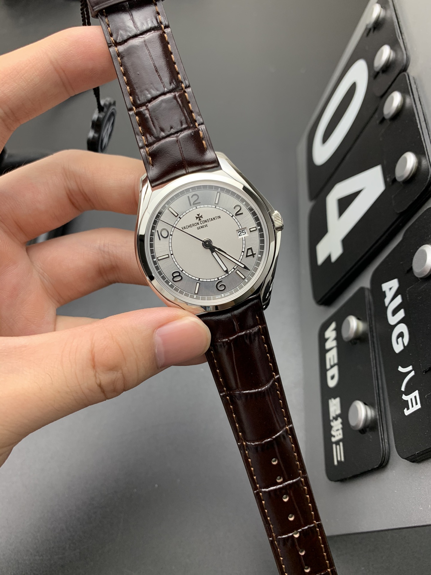 Vacheron Constantin 伍陆之型