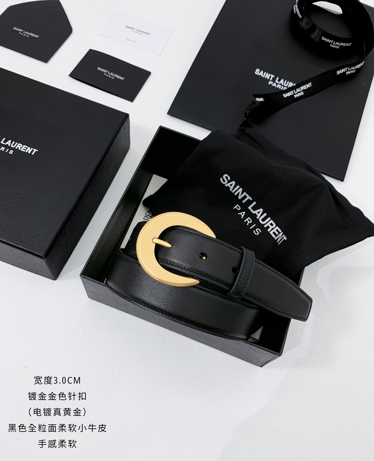Types of Leatherlines for Gold Plating with Copper Buttons: 3 Options, 95-110CM Codes - 图片 1