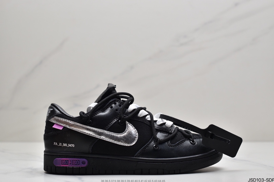 200 Off-White x Nike SB Dunk Low ”The 50”OW联名 DM1602