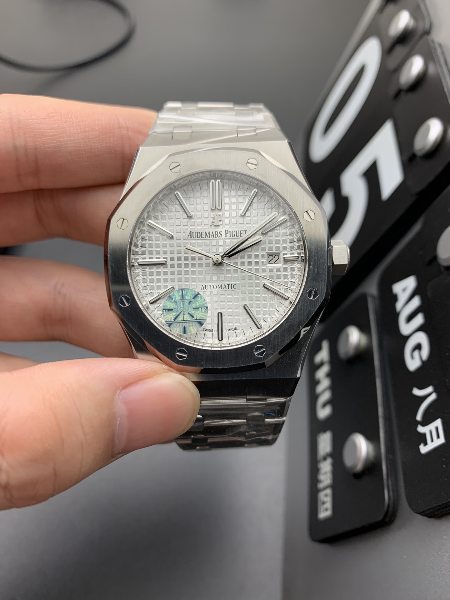 Audemars Piguet 15400
