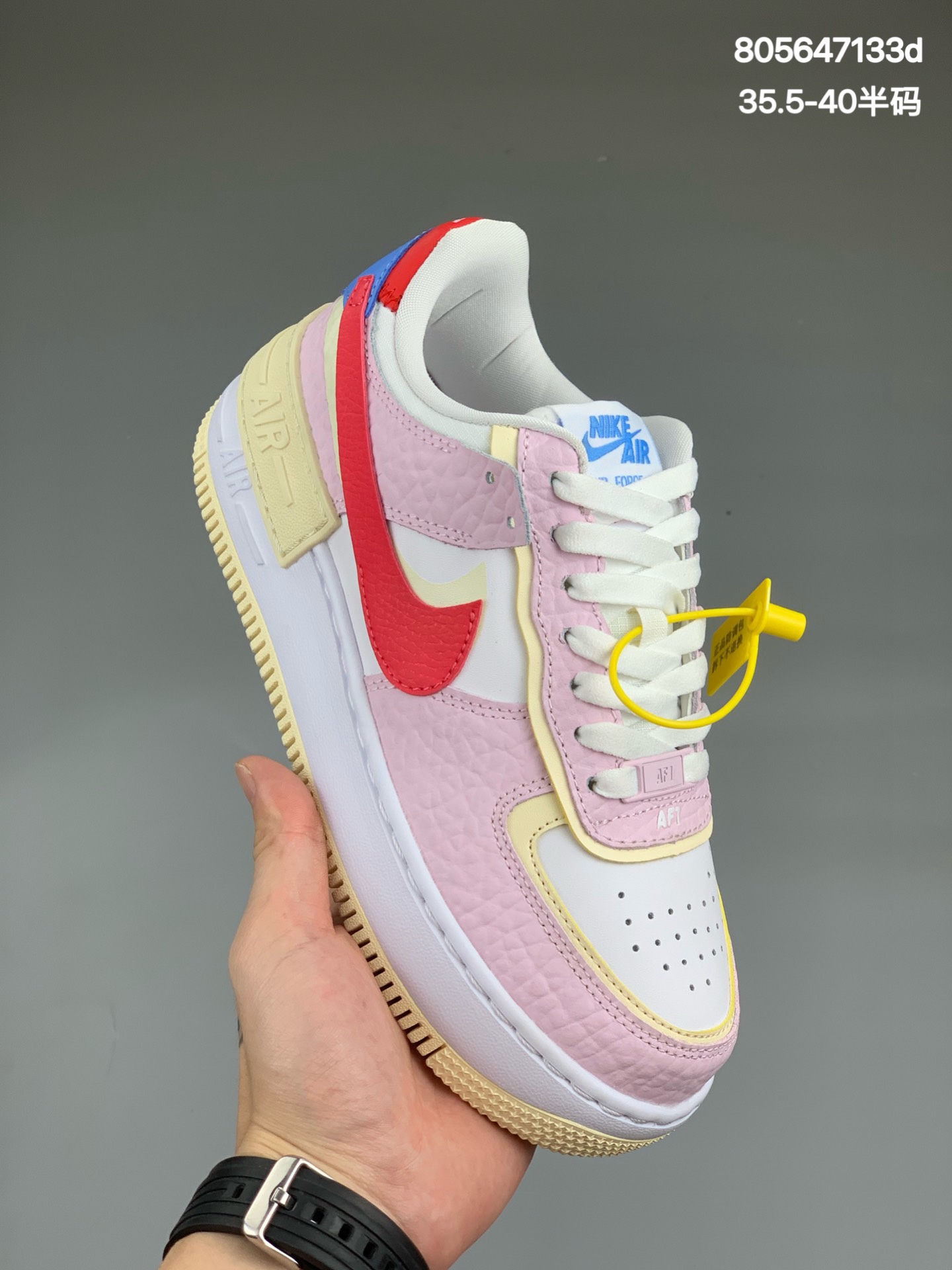 
Nike Air Force 1 Shadow 全新少系女解构主义设计 马卡空龙军一号轻量增高低帮百搭板鞋层双轻量EVA发中泡底+防滑RB橡胶外底圈鞋底纯品原质、亲价民格！尺码：35.5 36 36.5 37.5 38 38.5 39 40货号：CU8591
编码：805647133d