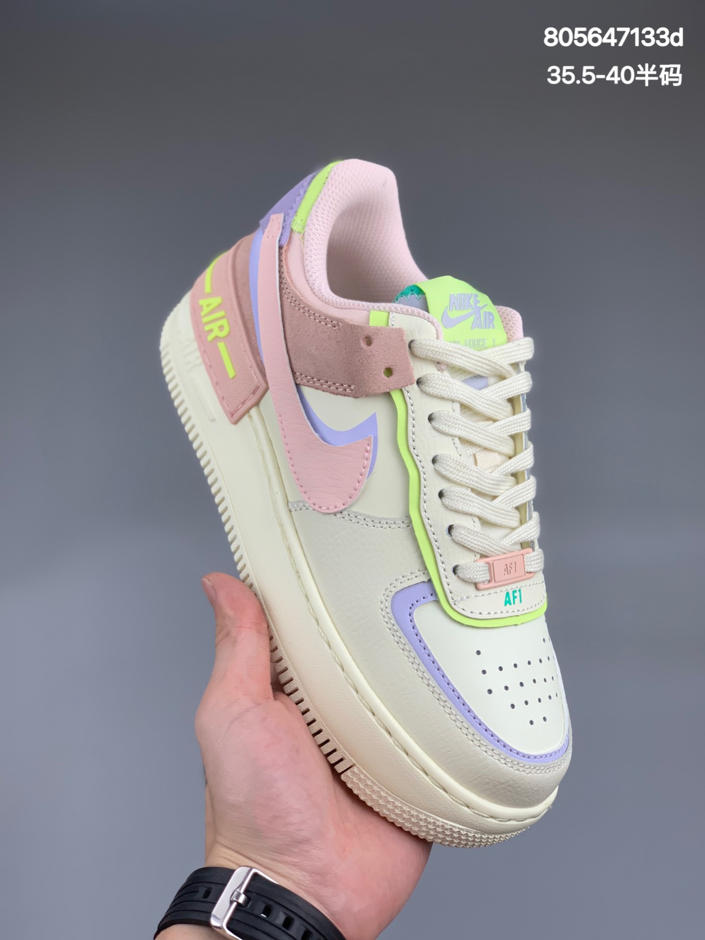 
Nike Air Force 1 Shadow 全新少系女解构主义设计 马卡空龙军一号轻量增高低帮百搭板鞋层双轻量EVA发中泡底+防滑RB橡胶外底圈鞋底纯品原质、亲价民格！尺码：35.5 36 36.5 37.5 38 38.5 39 40货号：CU8591
编码：805647133d