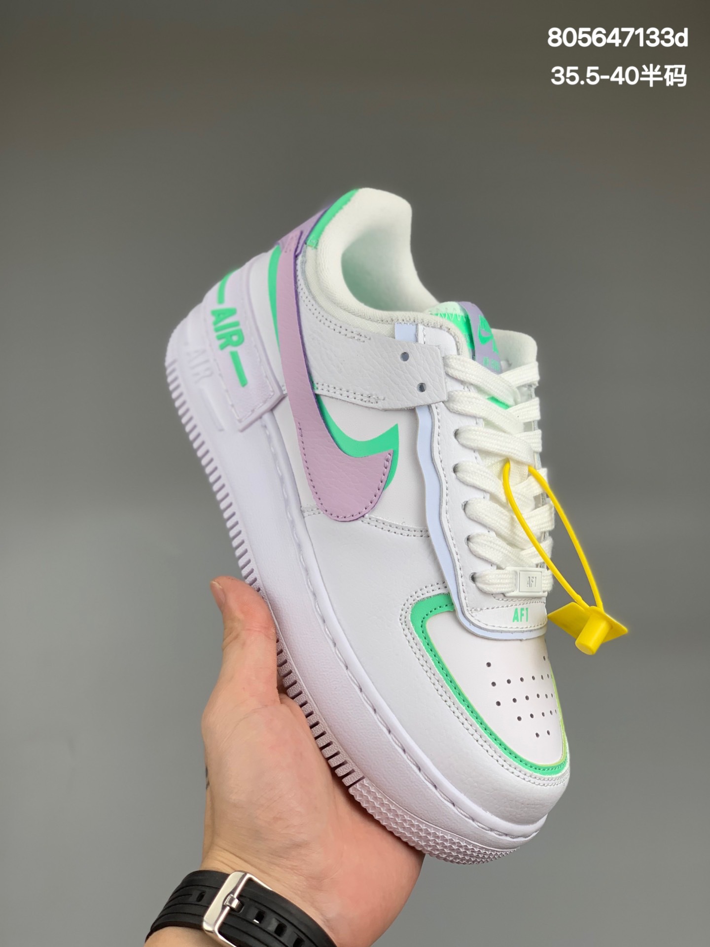 
Nike Air Force 1 Shadow 全新少系女解构主义设计 马卡空龙军一号轻量增高低帮百搭板鞋层双轻量EVA发中泡底+防滑RB橡胶外底圈鞋底纯品原质、亲价民格！尺码：35.5 36 36.5 37.5 38 38.5 39 40货号：CU8591
编码：805647133d