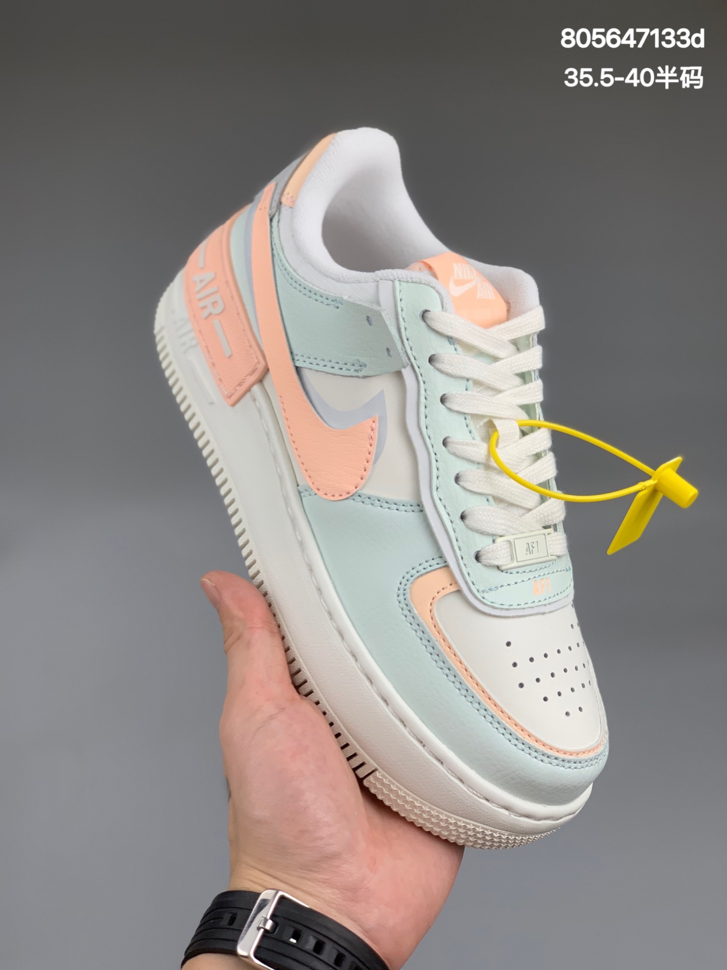 
Nike Air Force 1 Shadow 全新少系女解构主义设计 马卡空龙军一号轻量增高低帮百搭板鞋层双轻量EVA发中泡底+防滑RB橡胶外底圈鞋底纯品原质、亲价民格！尺码：35.5 36 36.5 37.5 38 38.5 39 40货号：CU8591
编码：805647133d