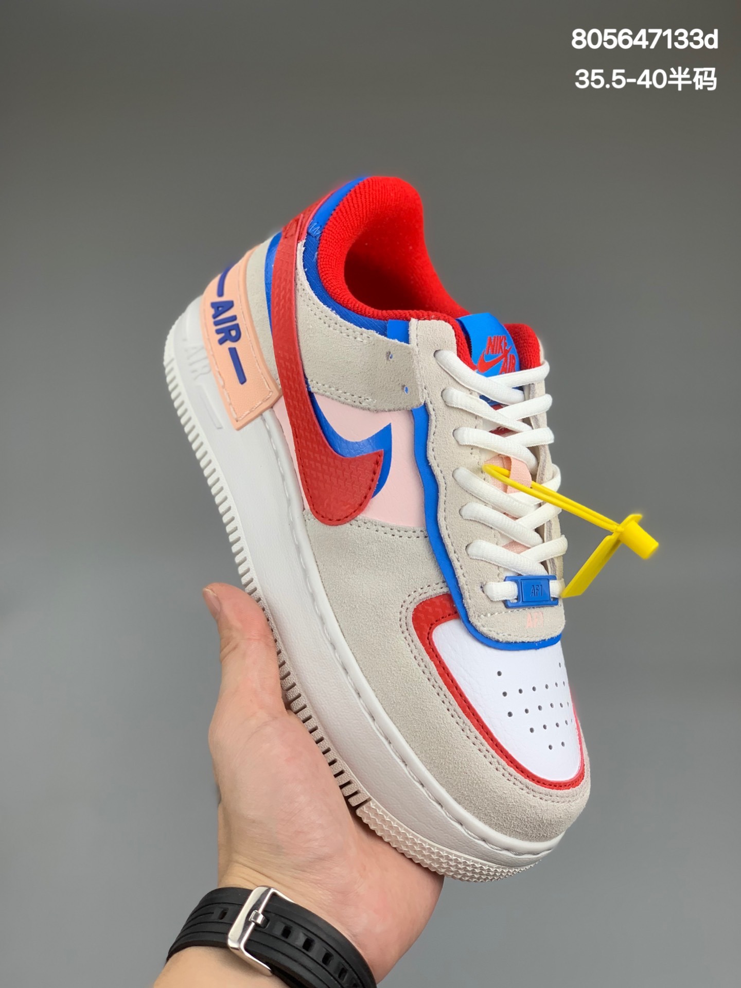 
Nike Air Force 1 Shadow 全新少系女解构主义设计 马卡空龙军一号轻量增高低帮百搭板鞋层双轻量EVA发中泡底+防滑RB橡胶外底圈鞋底纯品原质、亲价民格！尺码：35.5 36 36.5 37.5 38 38.5 39 40货号：CU8591
编码：805647133d