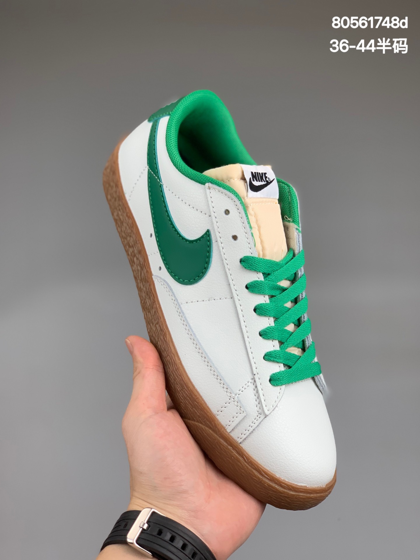 
Nike Blazer Low ’77 Team 