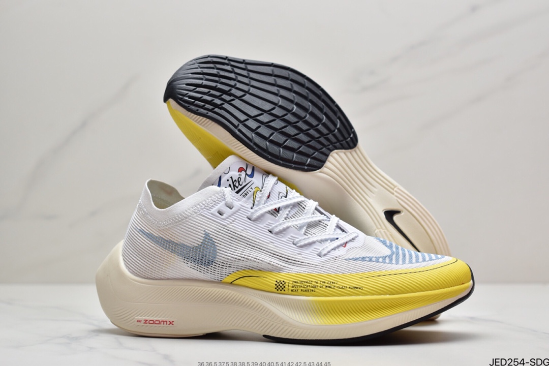 160 耐克Nike ZoomX Vaporfly Next% 马拉松跑步鞋DM9056-100