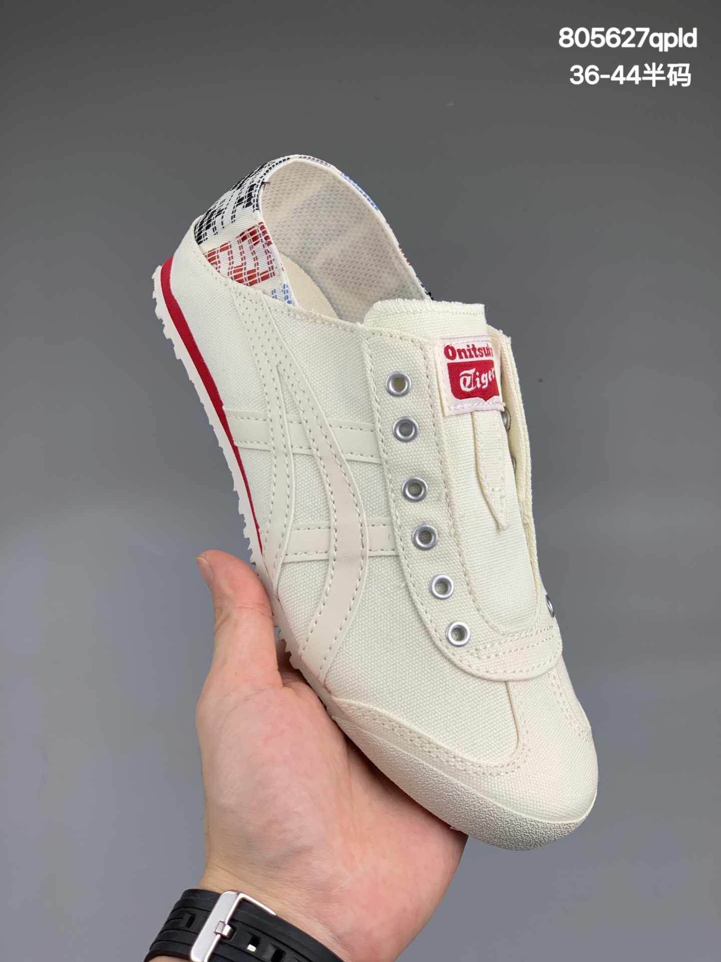 
Onitsuka Tiger MEXICO66 复古经典全新批次 ZP订单 ‼Onitsuka Tiger产品从款式颜色造型上体现出追求舒适和细节的完美，鞋类更是推崇手工制作的严谨与完美，融舒适性与可穿性的设计风格 ，注重细节的完美和别致魅力，既保持稳重，又不失轻松的时尚感  尺码：36 37 38 39 40.5 41.5 42 43.5 44
编码:805627qpld